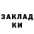 АМФЕТАМИН Розовый Dmitriy Koloskov