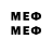 Марки 25I-NBOMe 1500мкг Dmitriy Crew