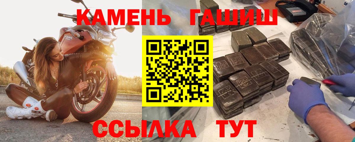  Cocaine Ишим