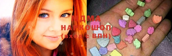 гидропоника Алексин