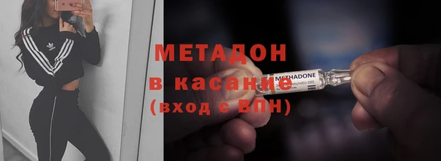 марки lsd Новозыбков