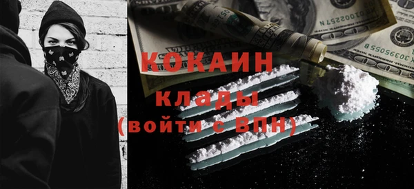 прущий лед Алексеевка