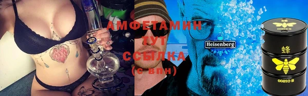 прущий лед Алексеевка