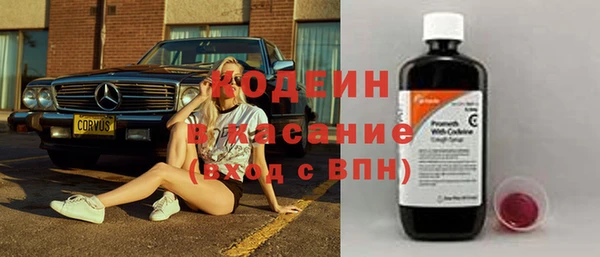прущий лед Алексеевка
