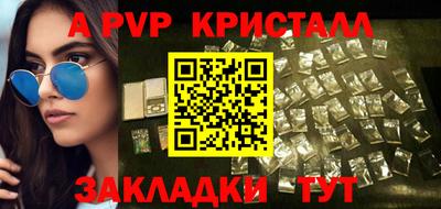 не бодяженный Ливны