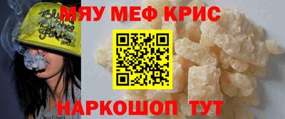 не бодяженный Ливны