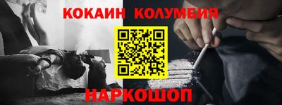 не бодяженный Ливны
