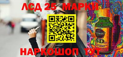 не бодяженный Ливны
