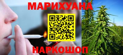 не бодяженный Ливны
