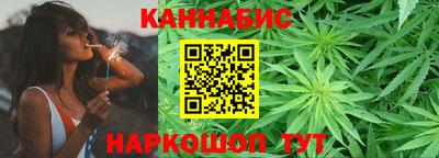 наркотики Ликино-Дулёво