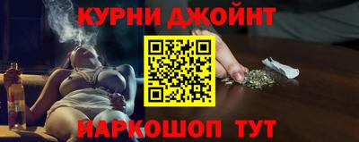 не бодяженный Ливны