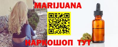 прущие грибы Лесосибирск