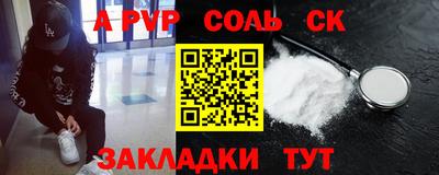 наркотики Ликино-Дулёво