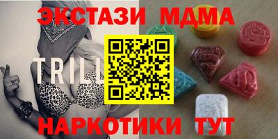 наркотики Ликино-Дулёво