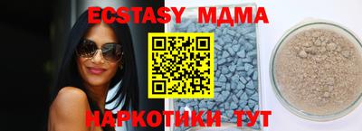не бодяженный Ливны
