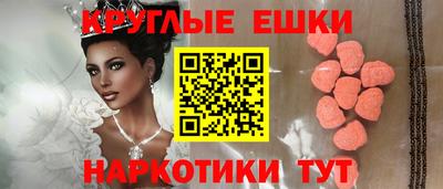 не бодяженный Ливны