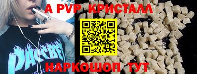 не бодяженный Ливны