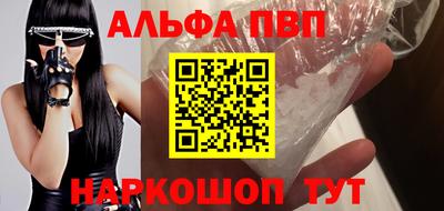 наркотики Ликино-Дулёво