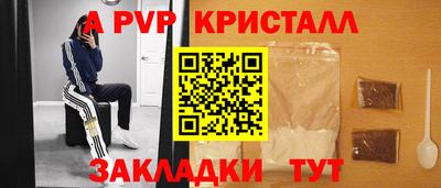 наркотики Ликино-Дулёво