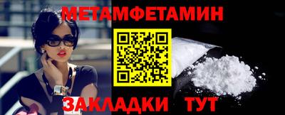 не бодяженный Ливны