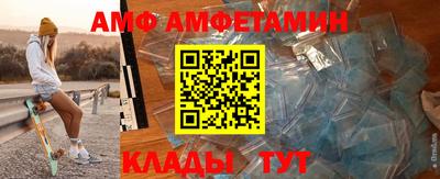 не бодяженный Ливны
