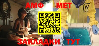наркотики Ликино-Дулёво