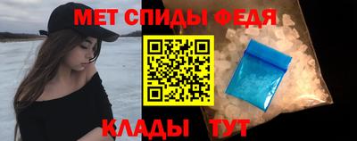 не бодяженный Ливны
