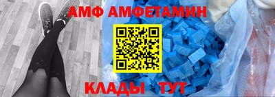 не бодяженный Ливны