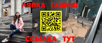 не бодяженный Ливны
