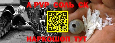 не бодяженный Ливны