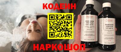 наркотики Ликино-Дулёво