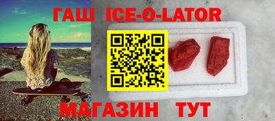 не бодяженный Ливны