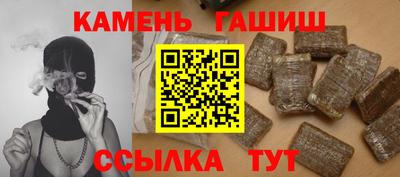 наркотики Ликино-Дулёво