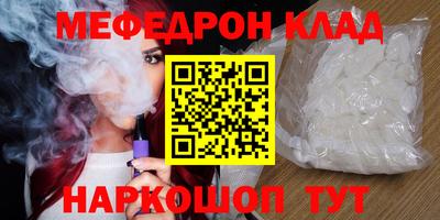 наркотики Ликино-Дулёво