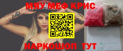 наркотики Ликино-Дулёво