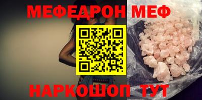 наркотики Ликино-Дулёво