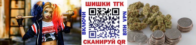 Марихуана индика  Ишим 